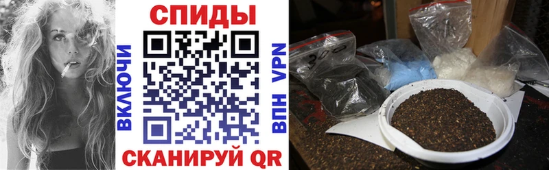 Бутират оксибутират  Рудня 