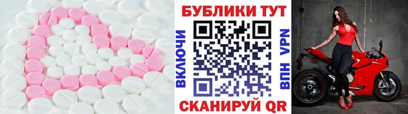 ЭКСТАЗИ Philipp Plein  хочу наркоту  Рудня 