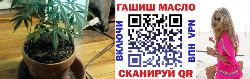 ТГК концентрат  Рудня 