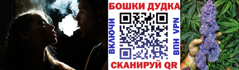 МАРИХУАНА ГИДРОПОН  Рудня 